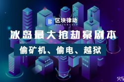 （4分钟科普）南阳有名的公司_哔哩哔哩