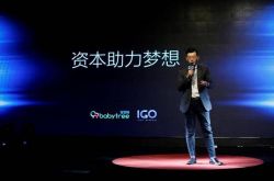 8分钟科普下!韶关的厂主要在哪里_哔哩哔哩